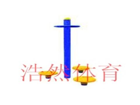 三人扭腰器廠家，扭腰器價格，廣場健身路徑器材